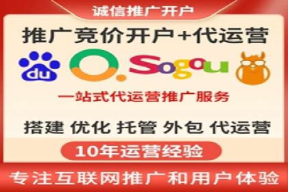 百度竞价账户管理工具推荐：实战案例与使用技巧